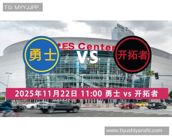 开拓者与勇士激战11月24日NBA赛场精彩对决即将上演